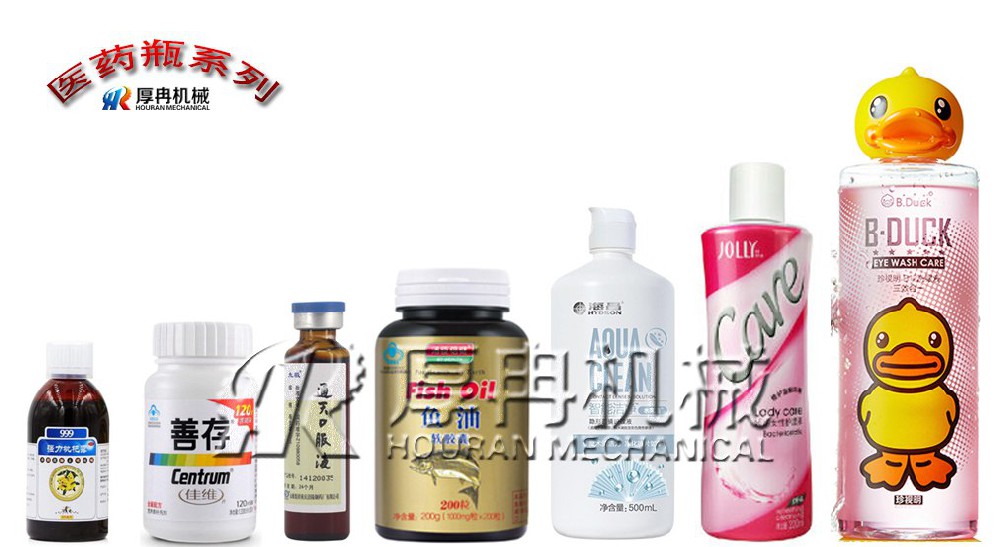 套標(biāo)機醫(yī)藥瓶應(yīng)用系列